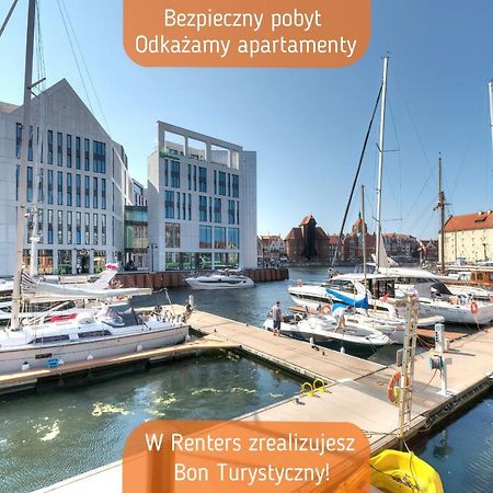 Old Town Apartments - Sw Barbary Street By Noclegi Renters Γκντανσκ Εξωτερικό φωτογραφία